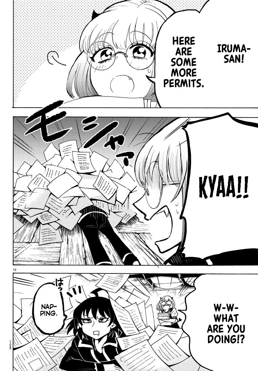 Page 13 of Chapter 57