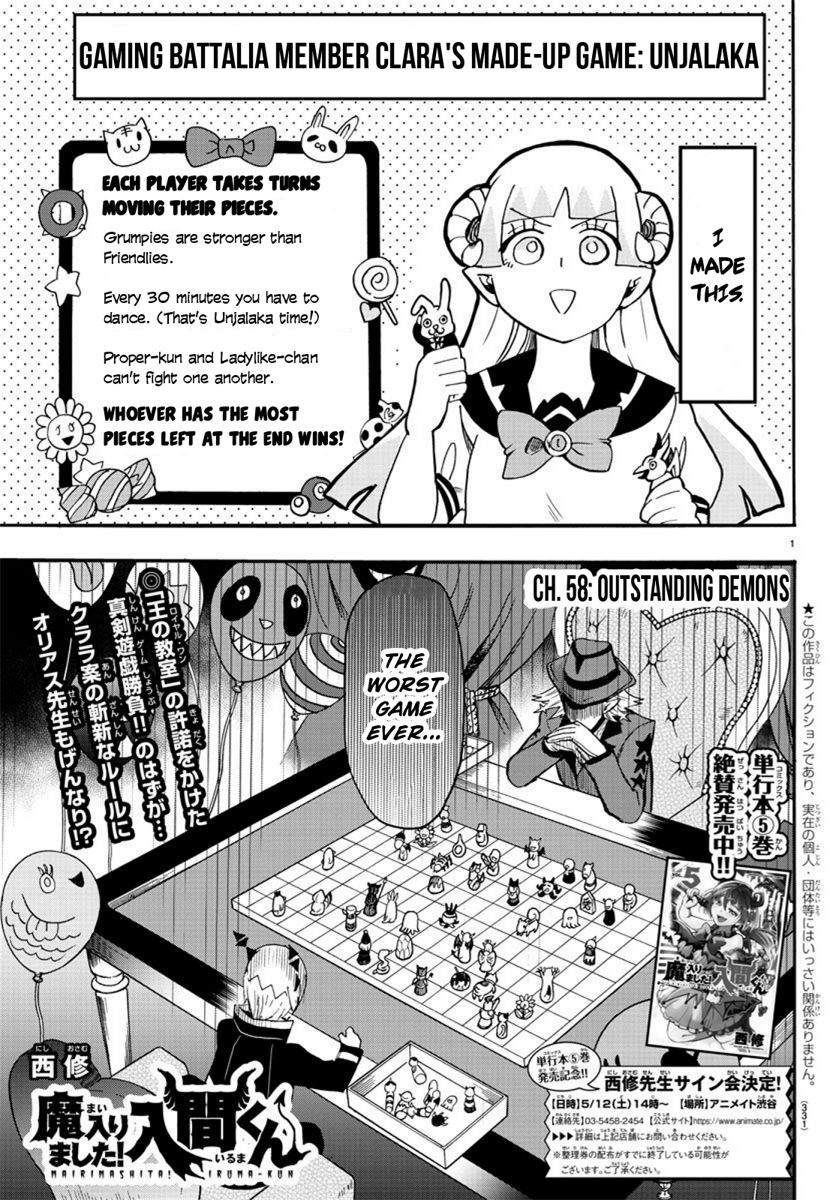 Page 1 of Chapter 58