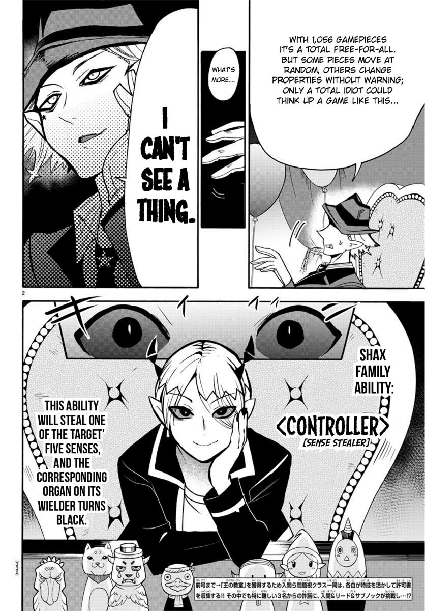 Page 2 of Chapter 58