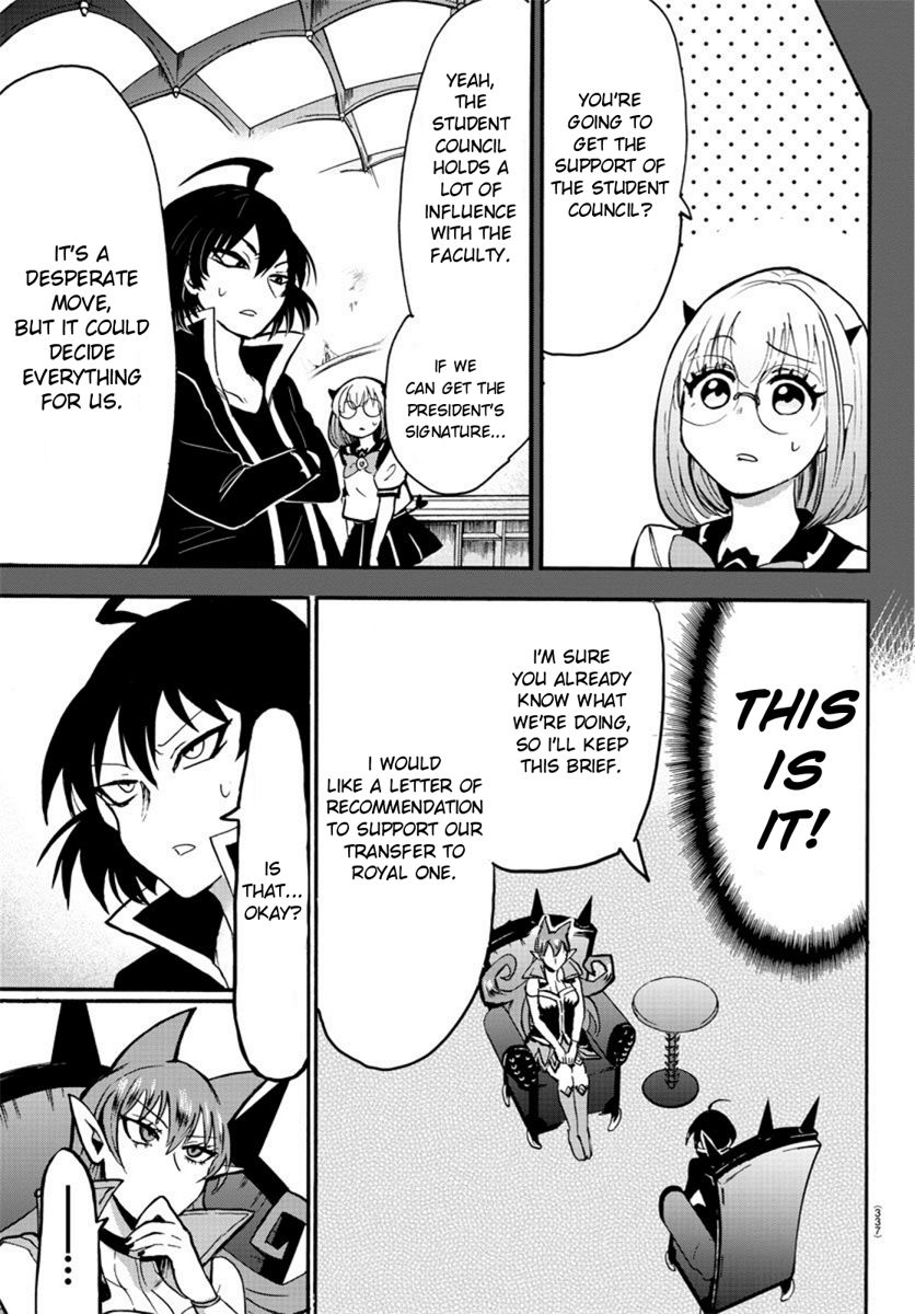 Page 7 of Chapter 58