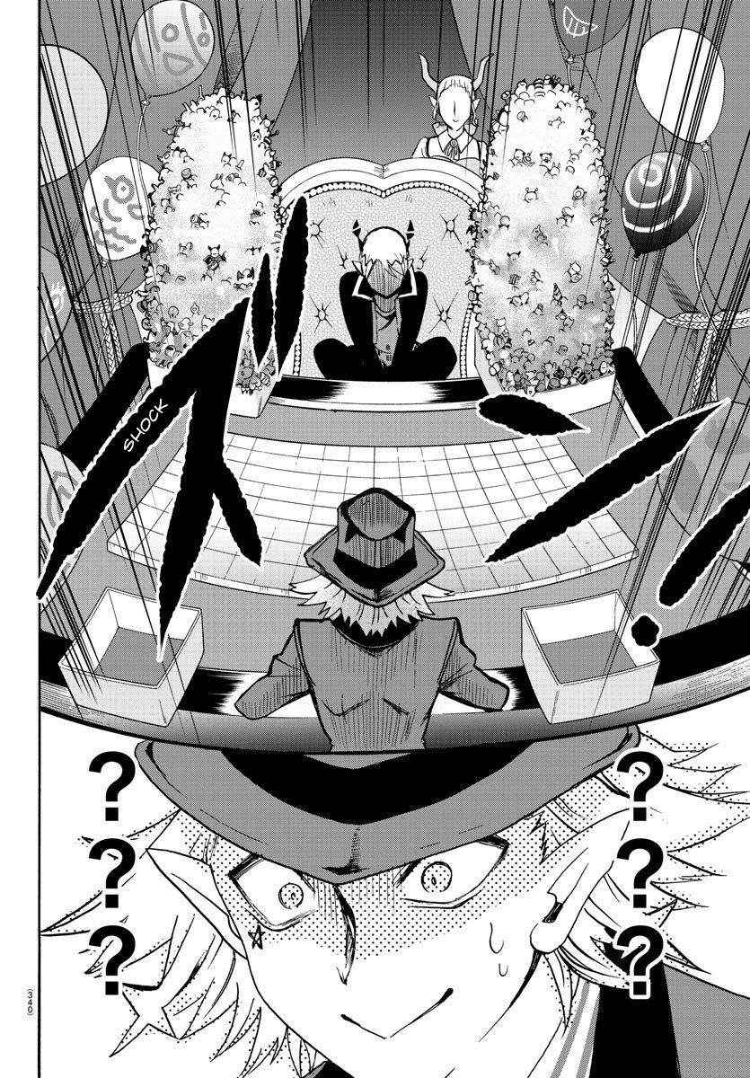 Page 10 of Chapter 58