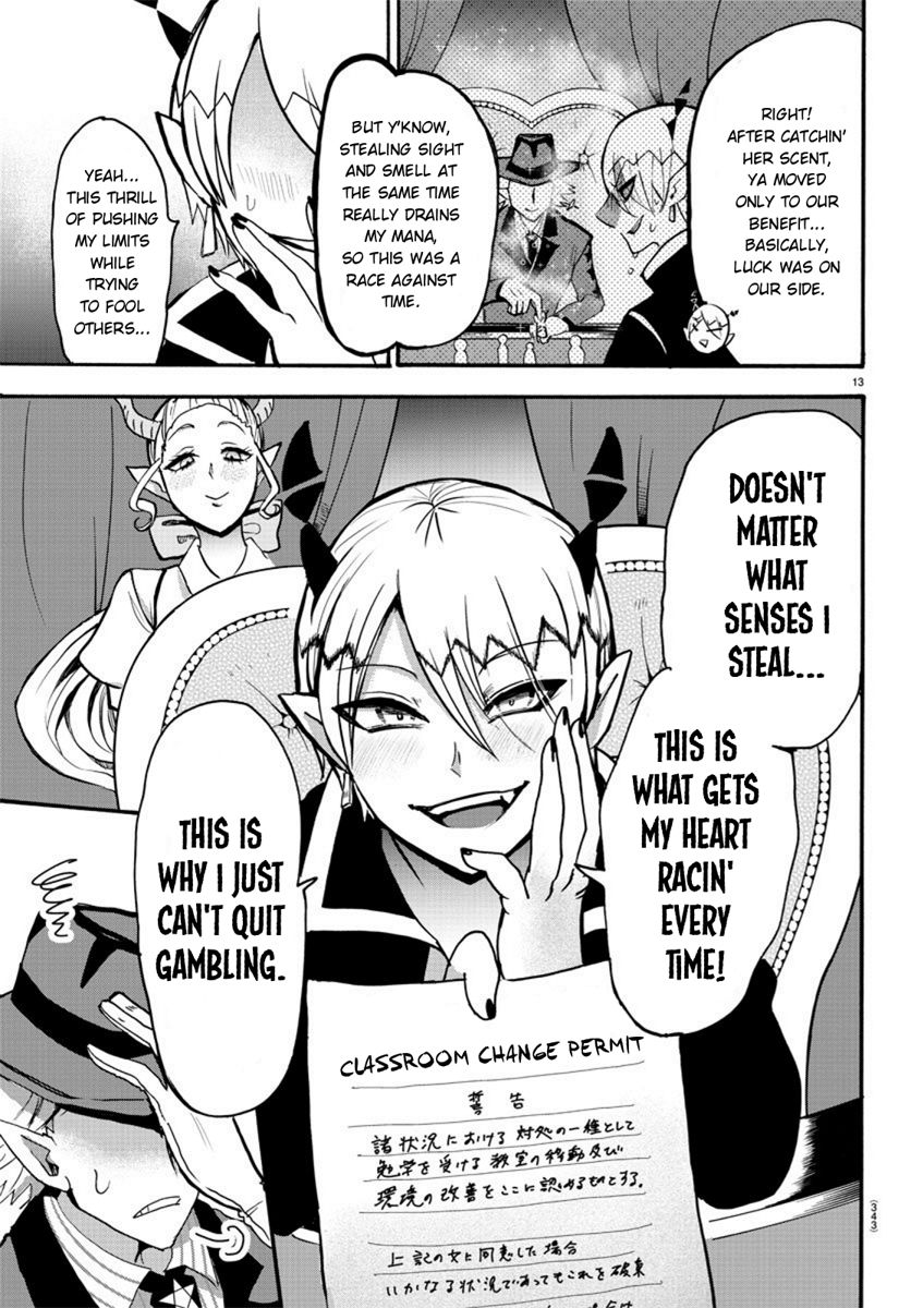 Page 13 of Chapter 58