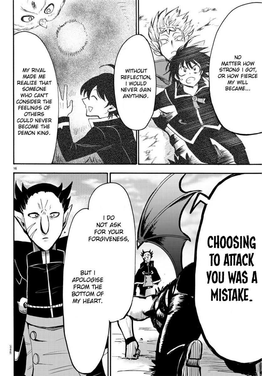 Page 16 of Chapter 58