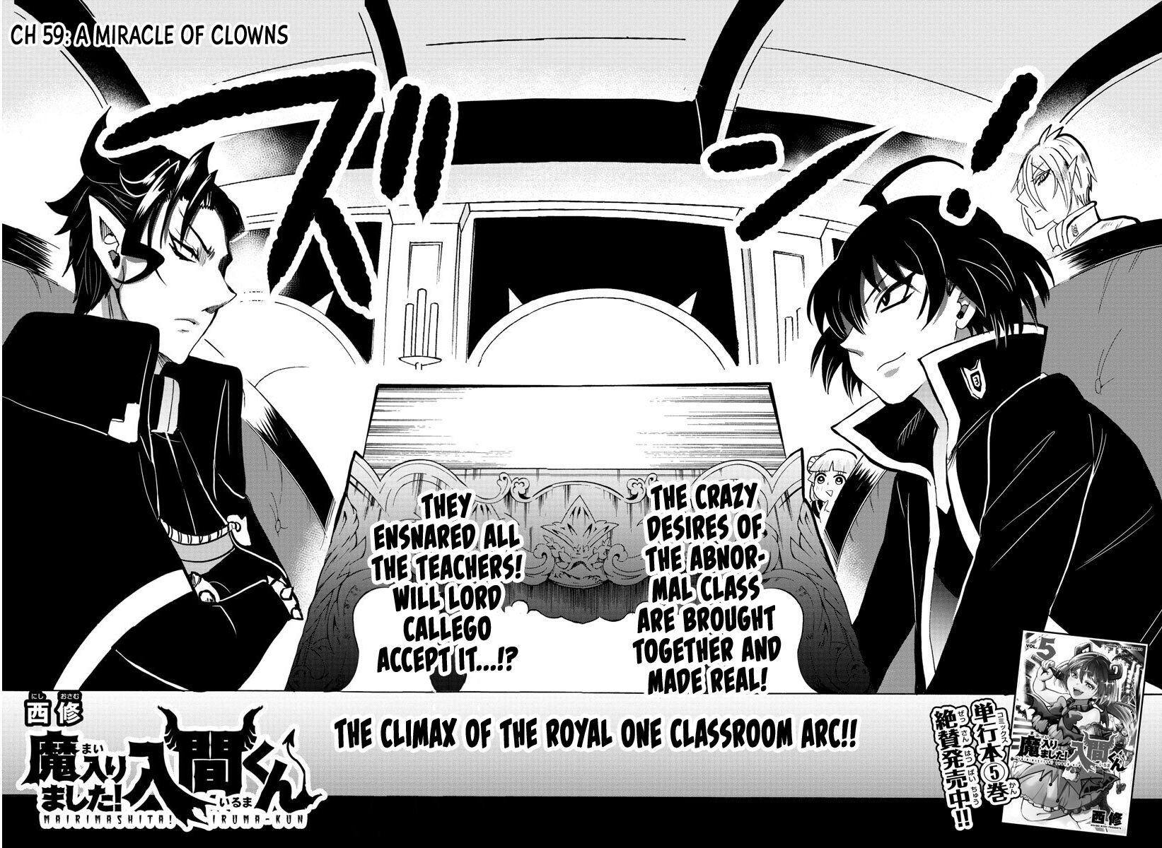 Page 2 of Chapter 59