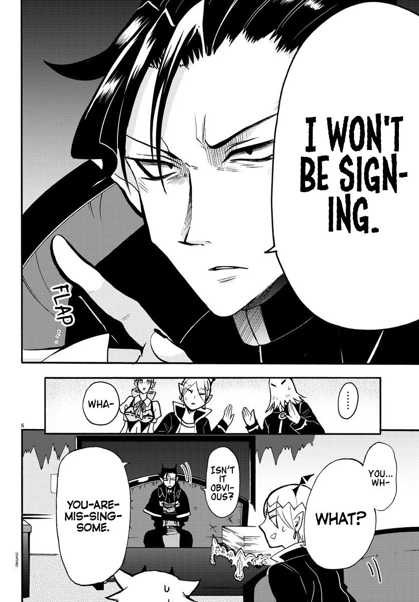 Page 5 of Chapter 59