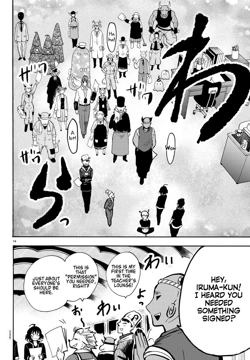 Page 13 of Chapter 59