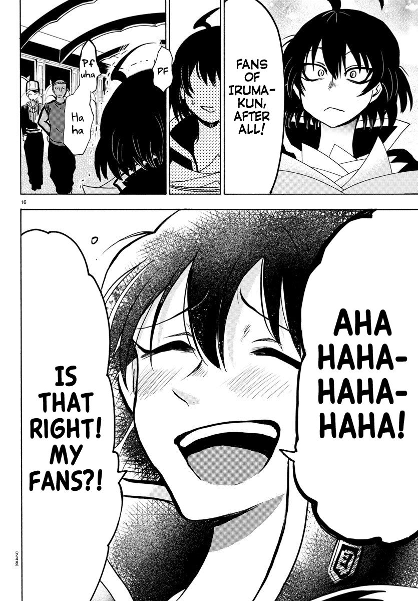 Page 15 of Chapter 59