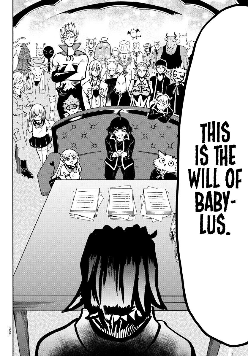 Page 17 of Chapter 59