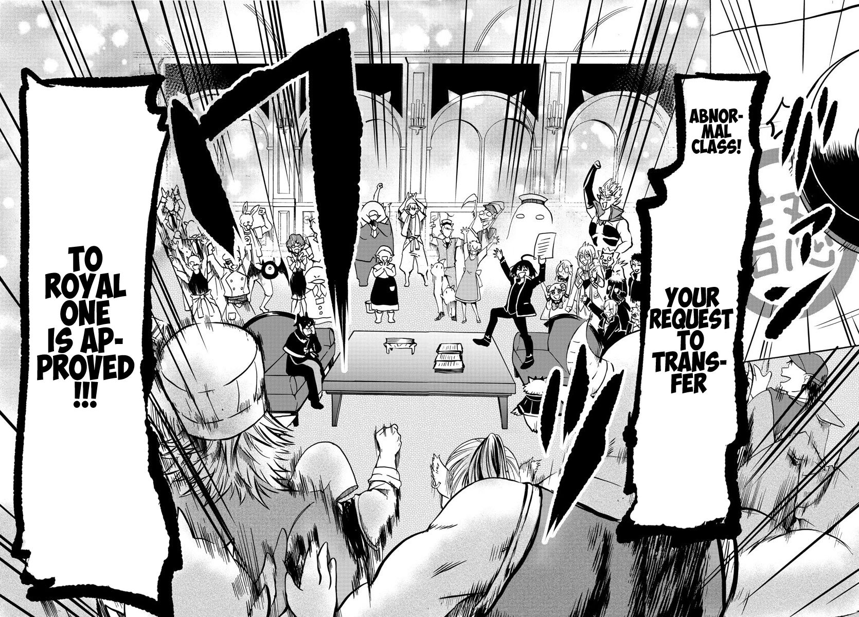 Page 19 of Chapter 59