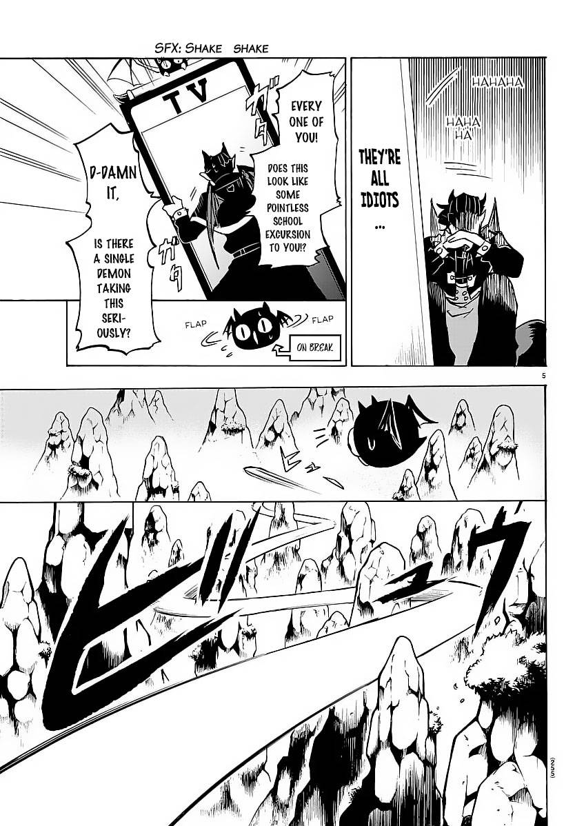 Page 7 of Chapter 6