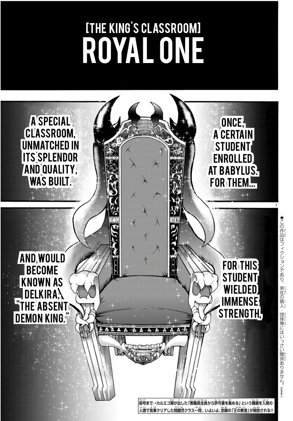 Page 1 of Chapter 60