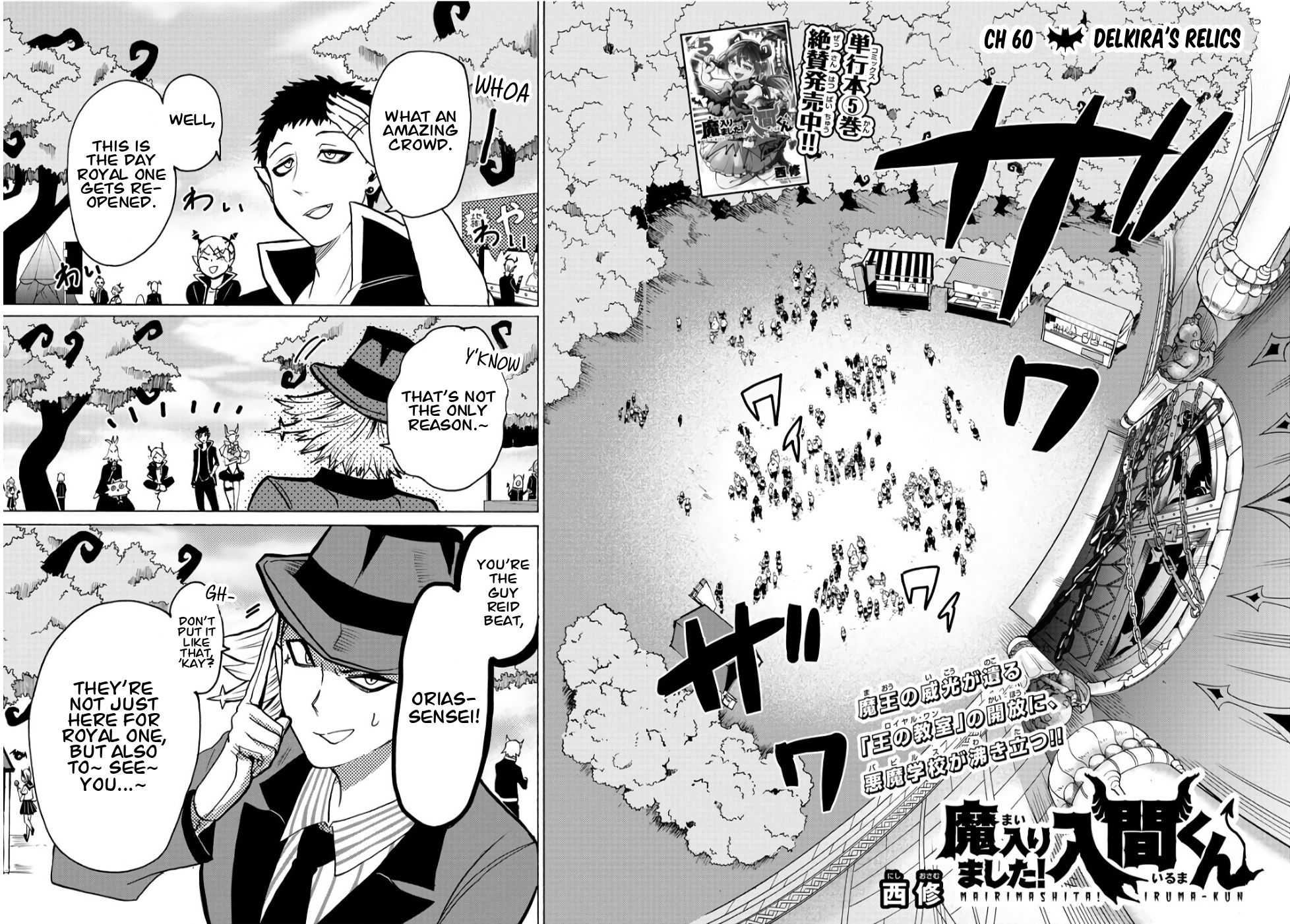 Page 2 of Chapter 60