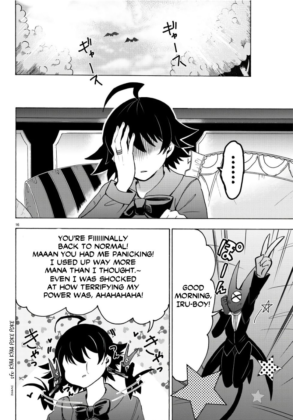 Page 13 of Chapter 60