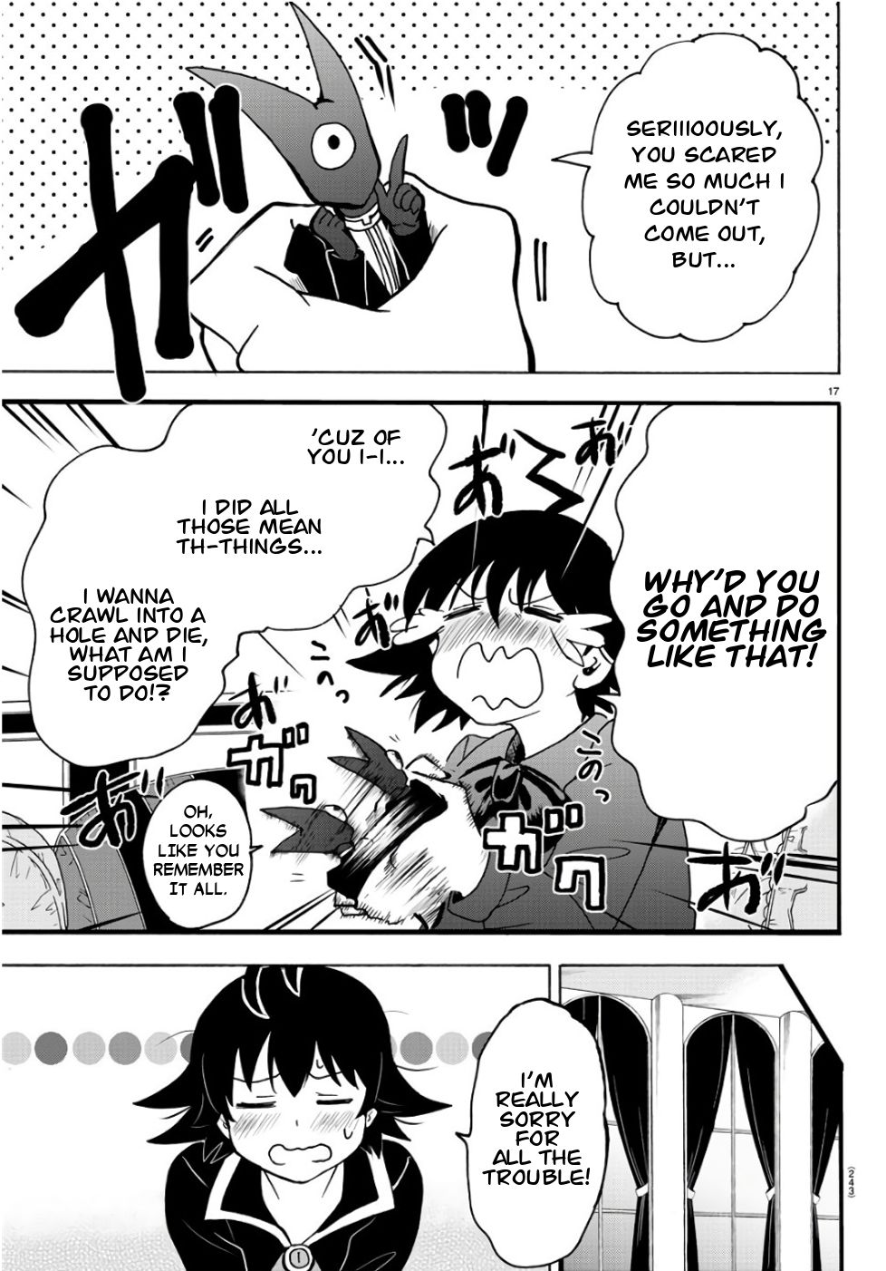 Page 14 of Chapter 60