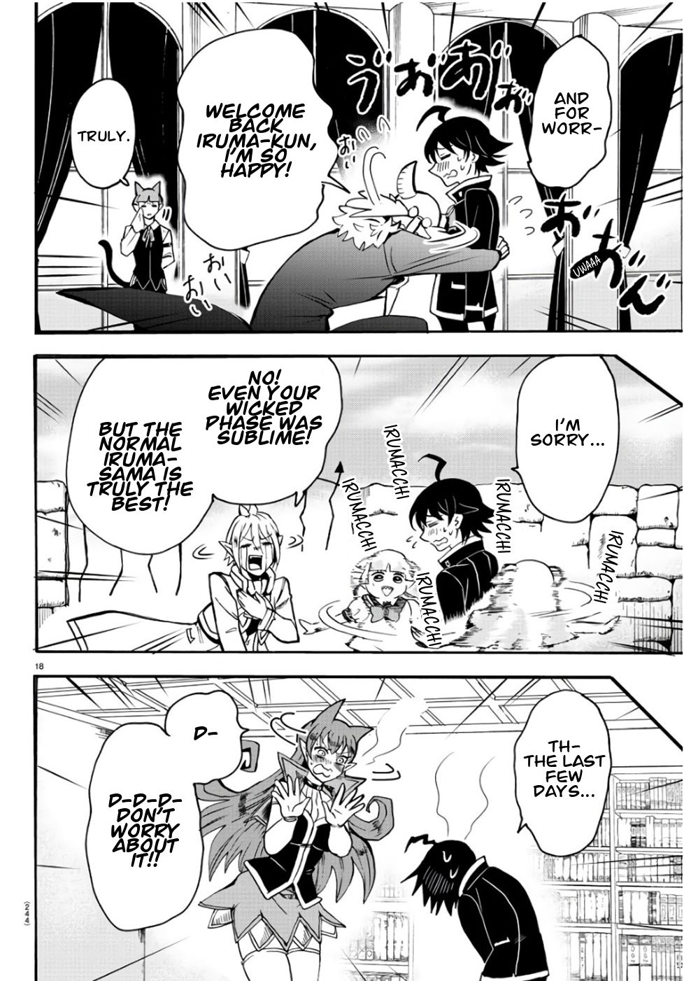 Page 15 of Chapter 60