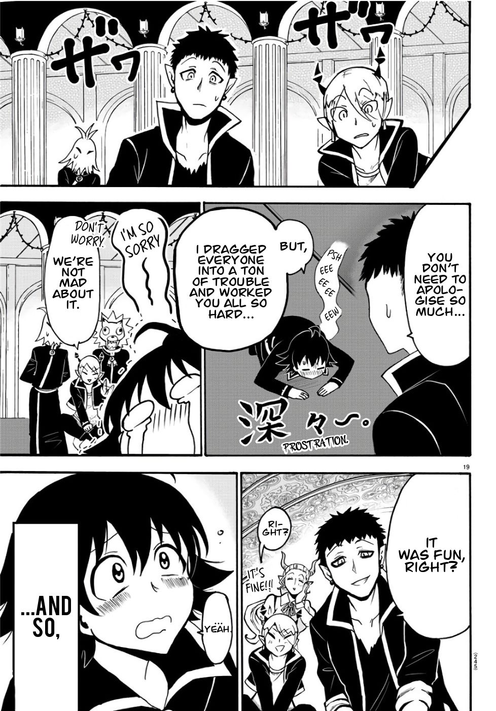 Page 16 of Chapter 60