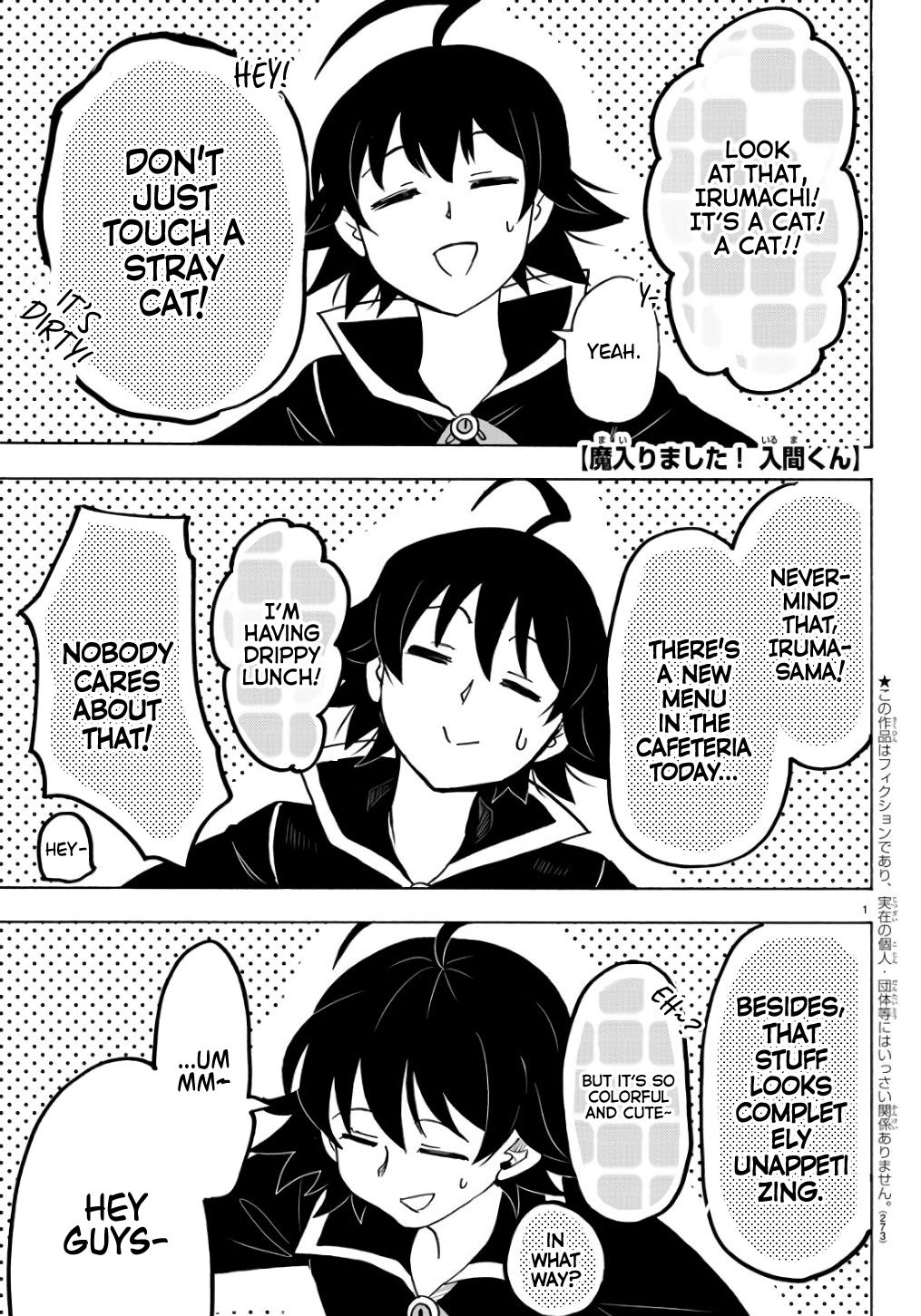Page 1 of Chapter 61