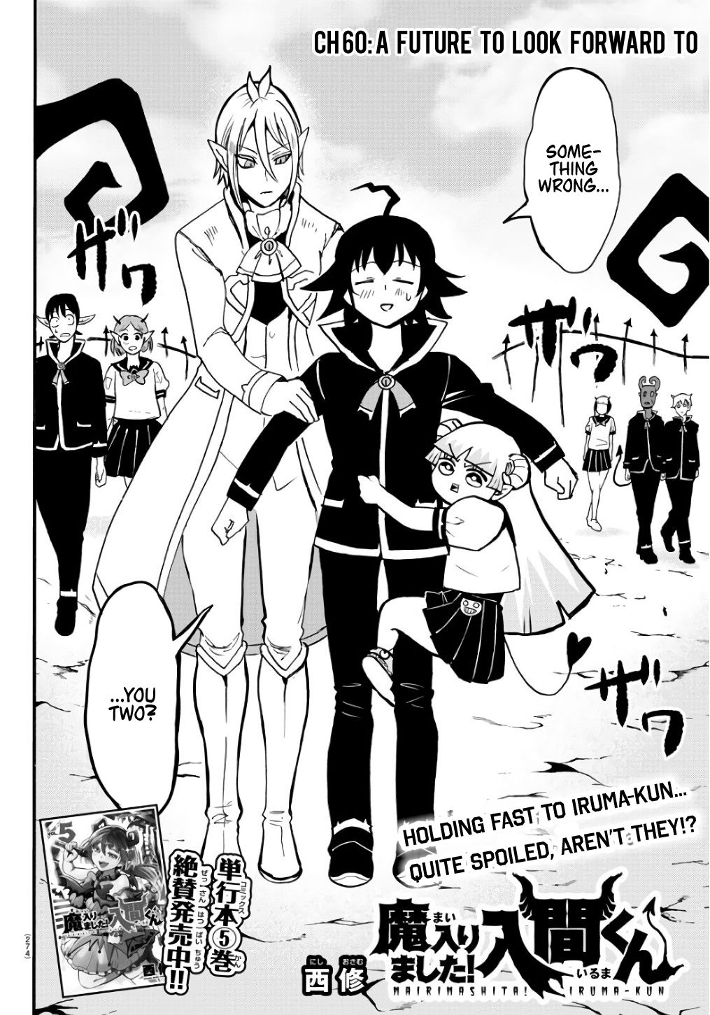 Page 2 of Chapter 61