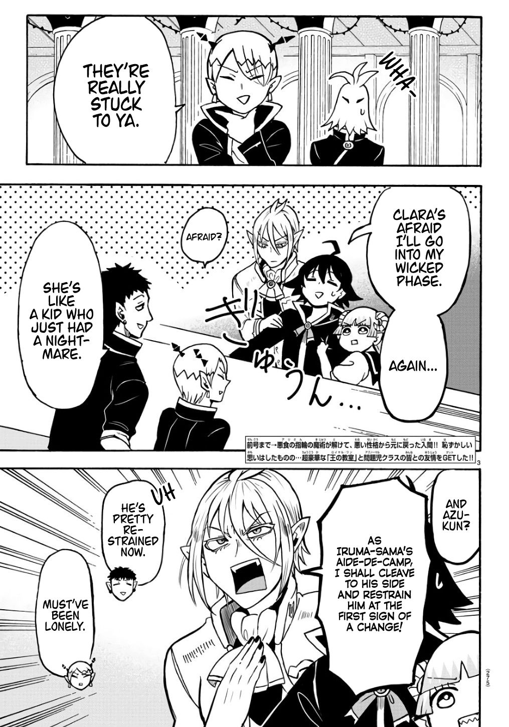 Page 3 of Chapter 61