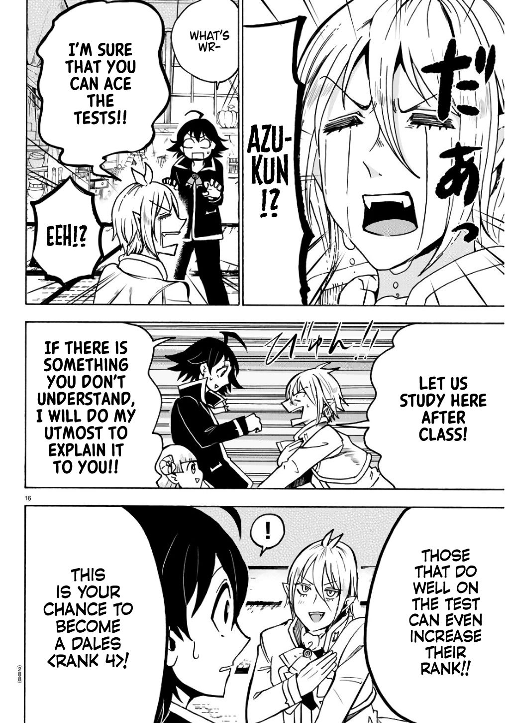 Page 15 of Chapter 61