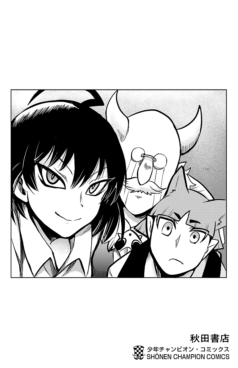Page 9 of Chapter 61.5
