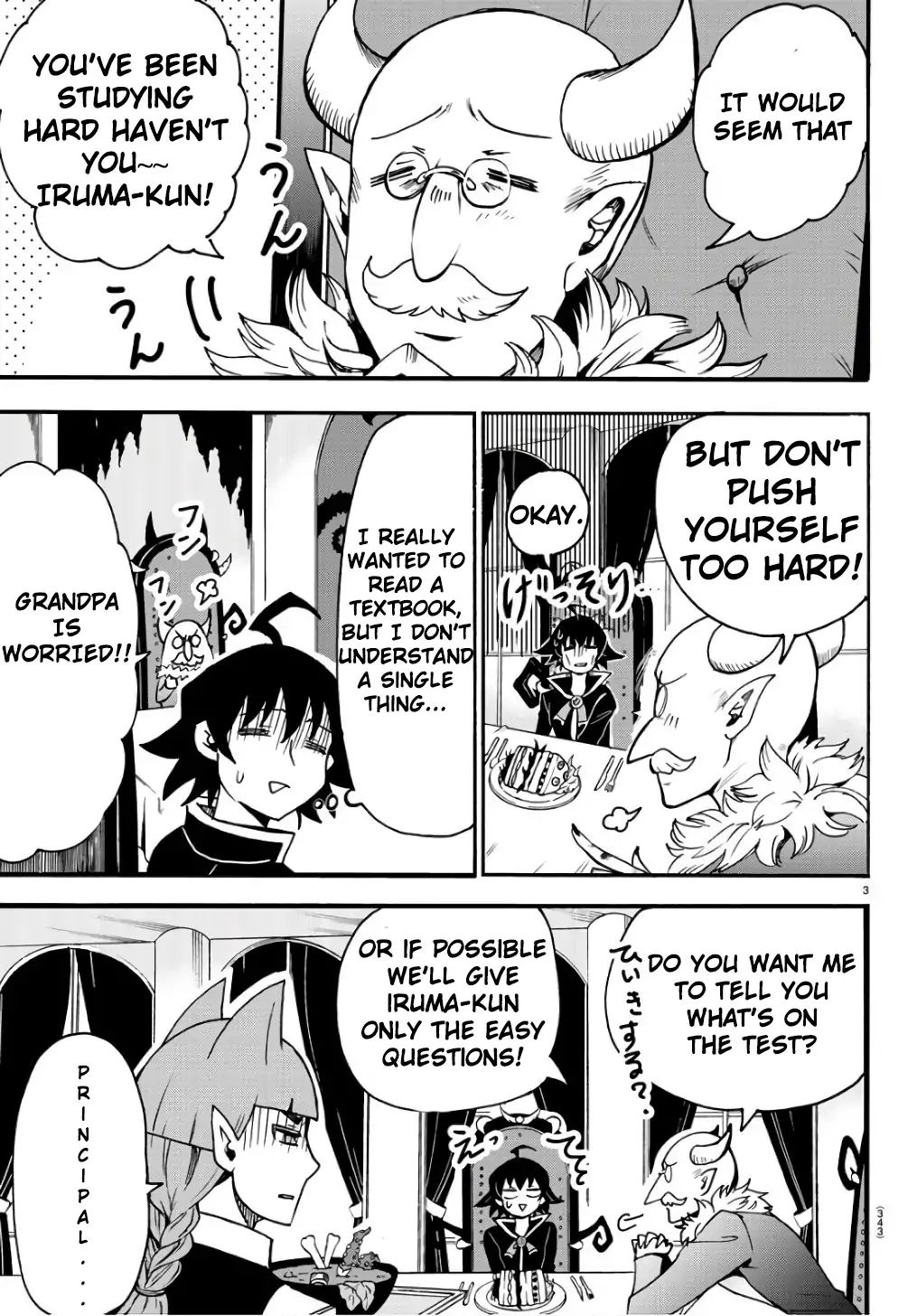 Page 4 of Chapter 62