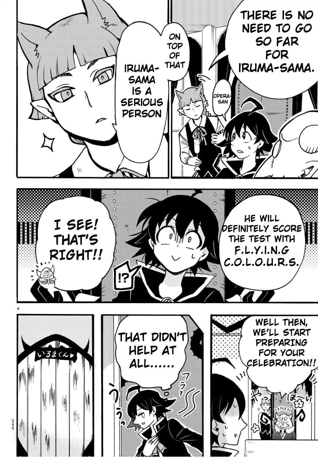 Page 5 of Chapter 62