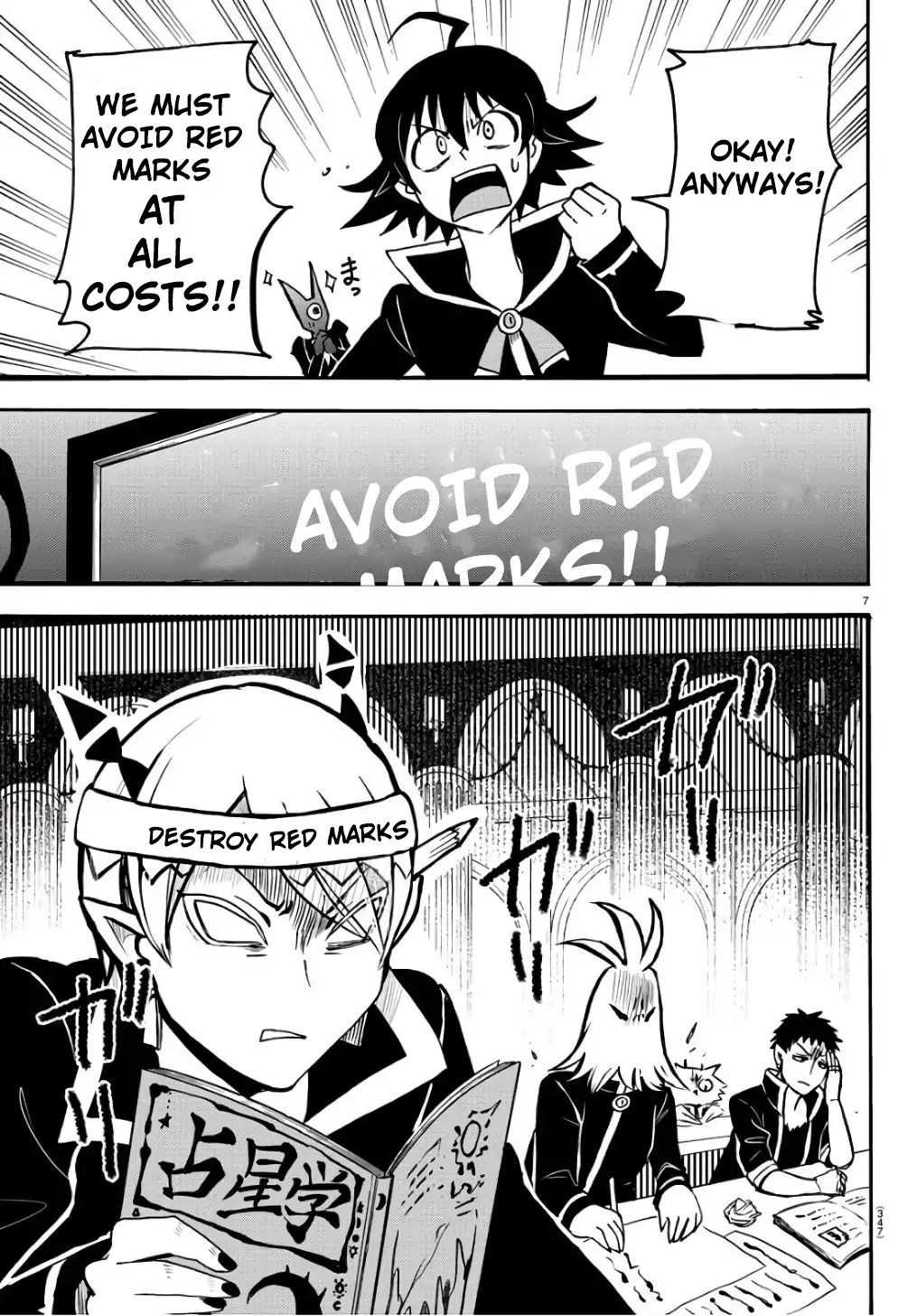 Page 8 of Chapter 62