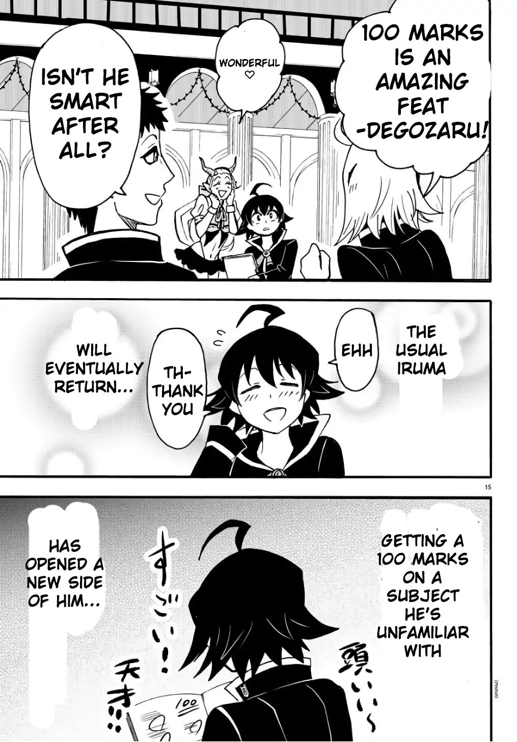 Page 16 of Chapter 62