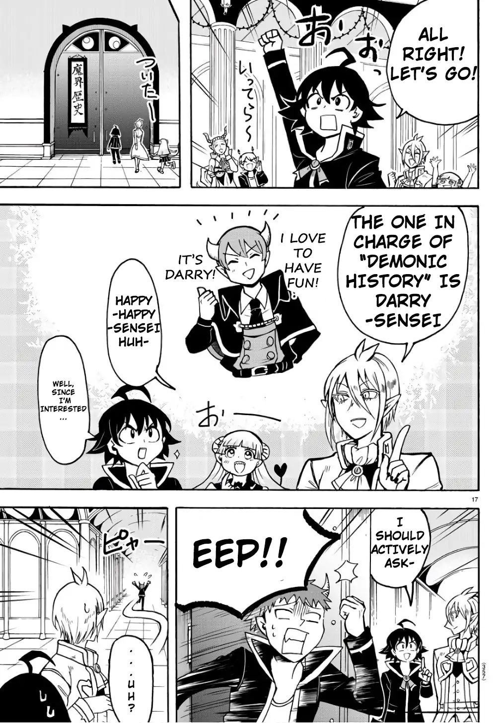 Page 18 of Chapter 62