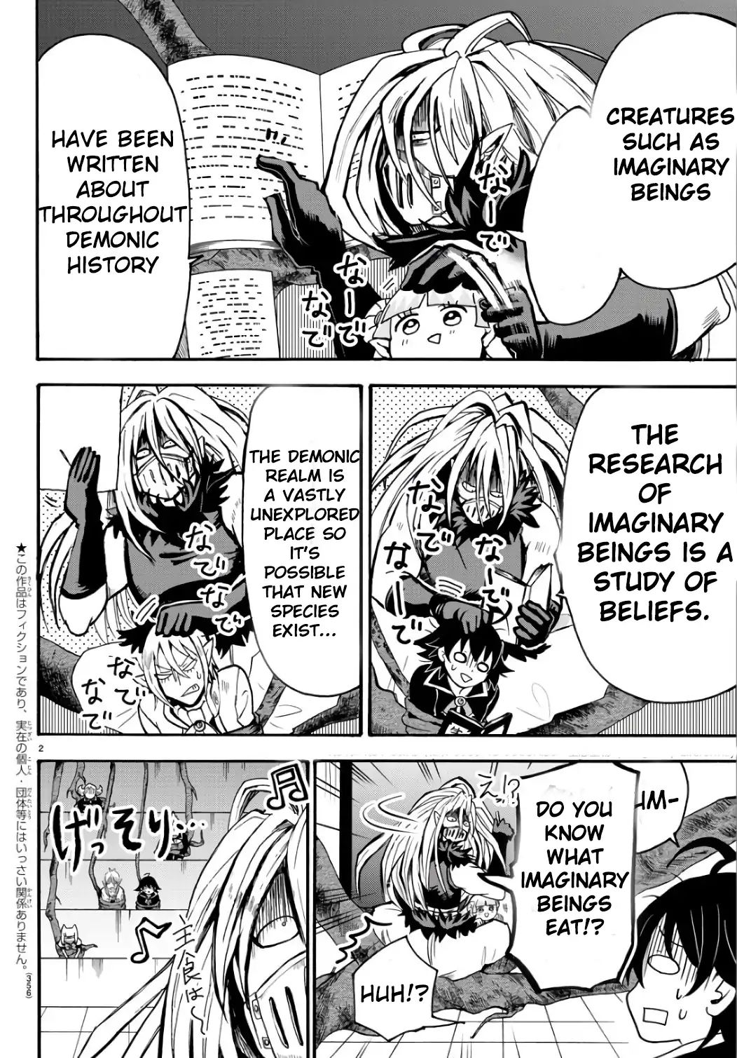 Page 2 of Chapter 63