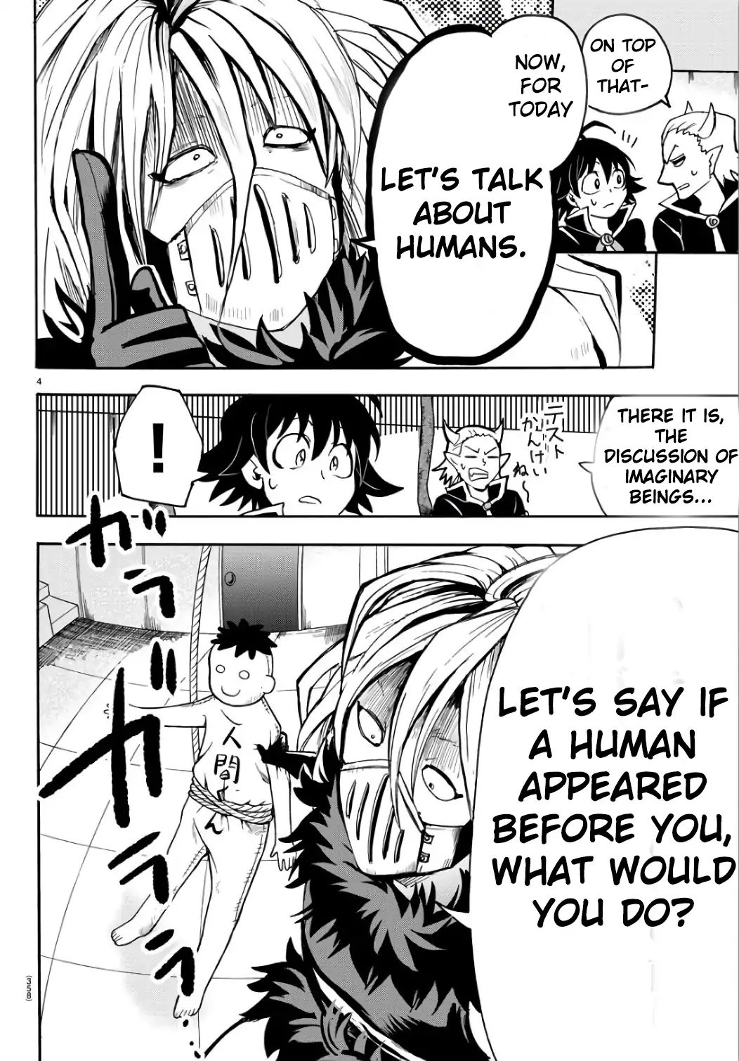 Page 4 of Chapter 63