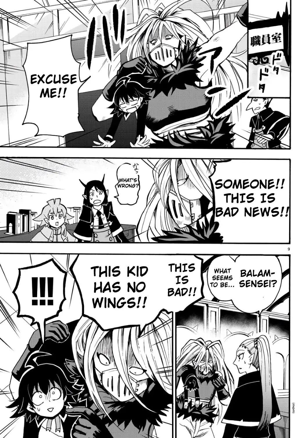 Page 9 of Chapter 63