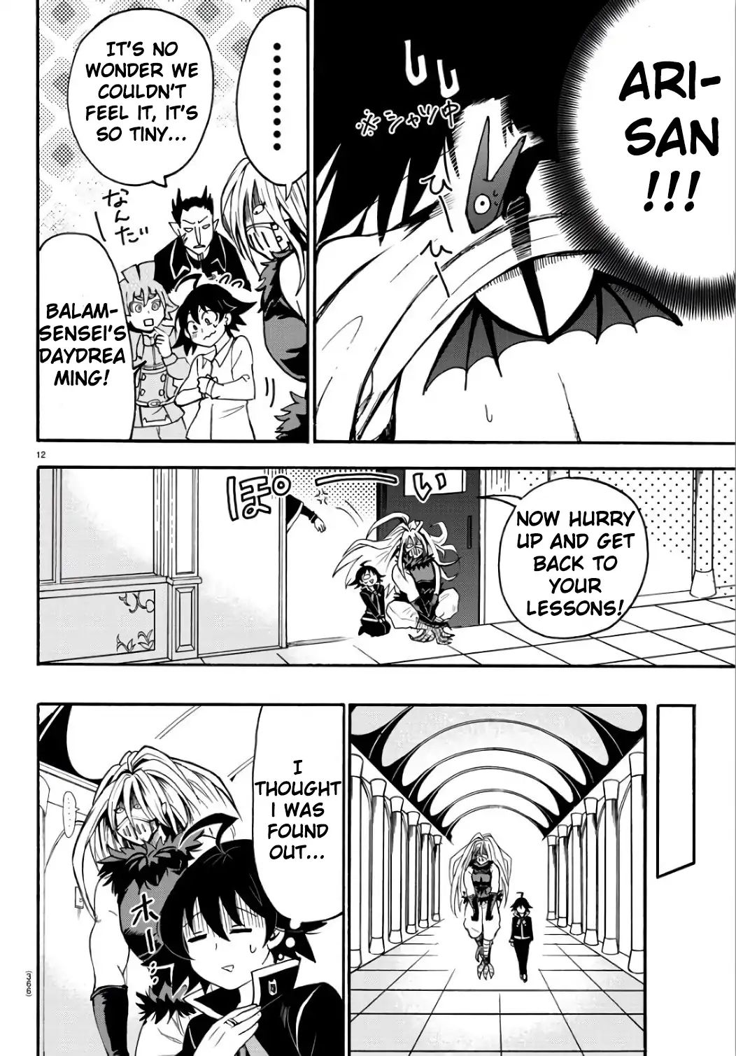 Page 12 of Chapter 63