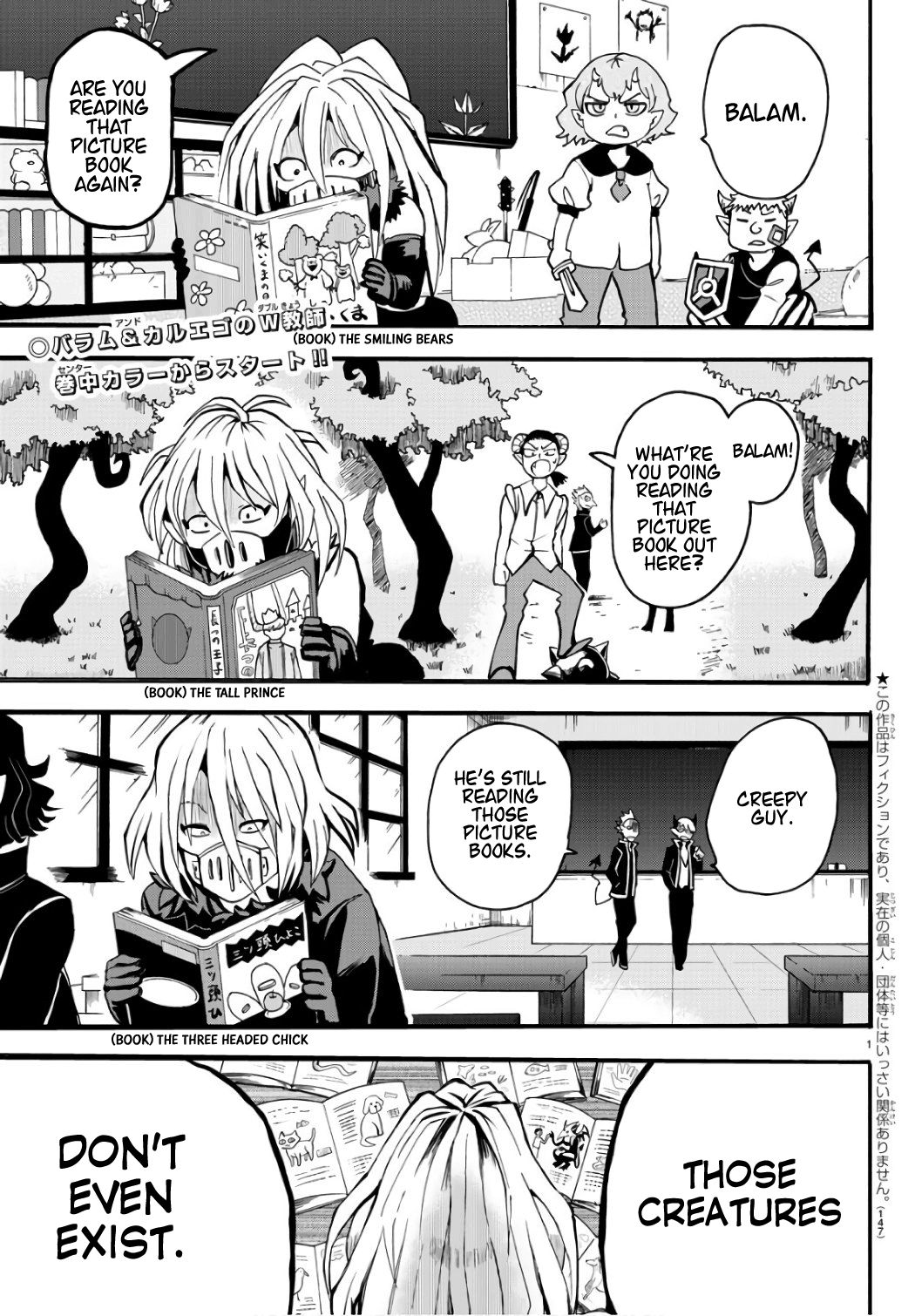 Page 3 of Chapter 64