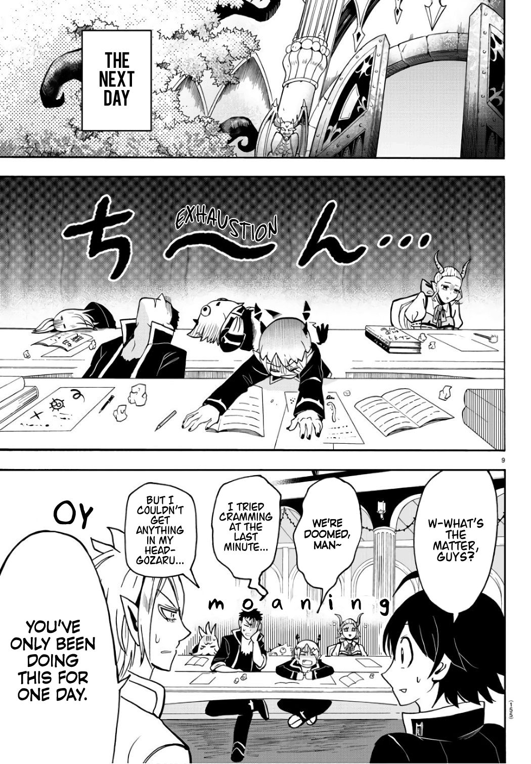 Page 11 of Chapter 64