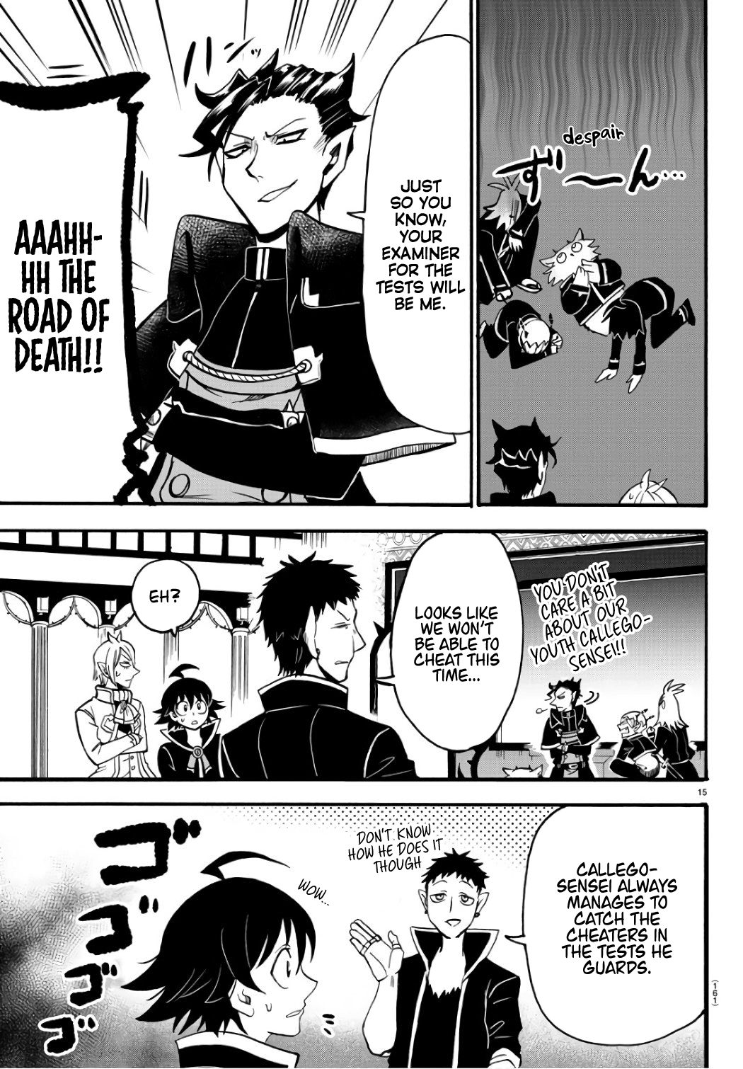 Page 16 of Chapter 64