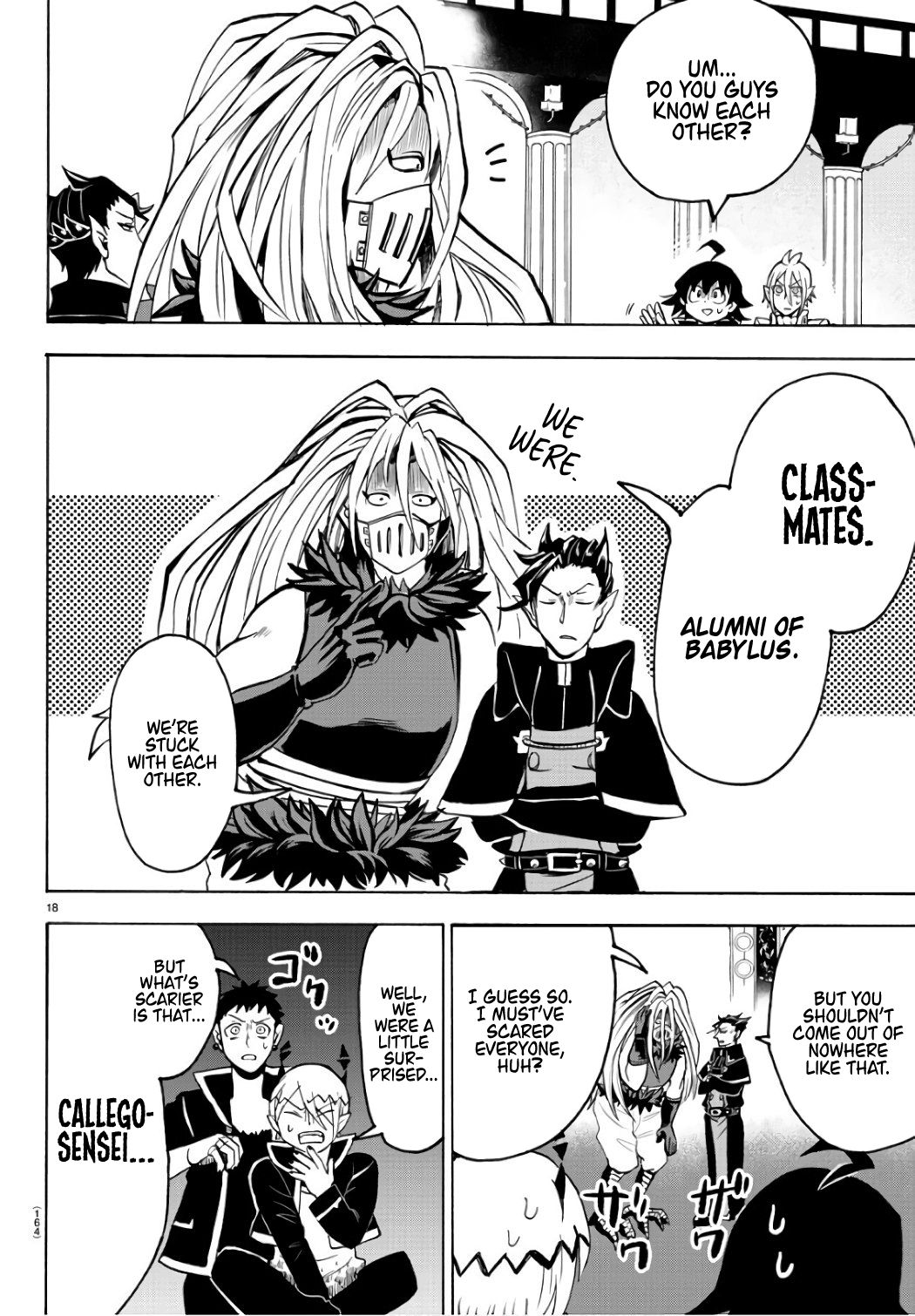 Page 19 of Chapter 64