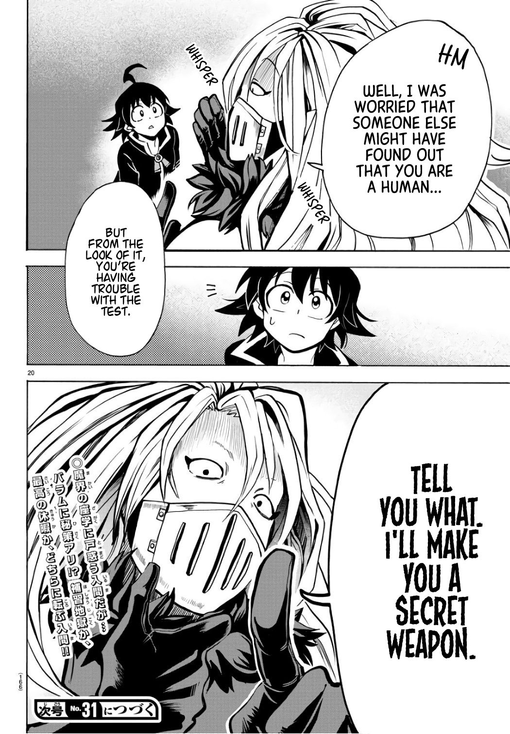 Page 21 of Chapter 64