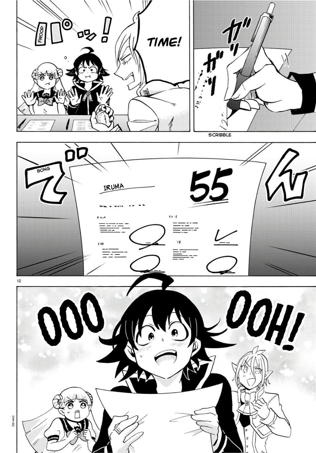 Page 12 of Chapter 65