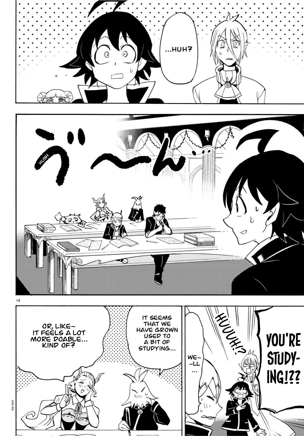 Page 14 of Chapter 65