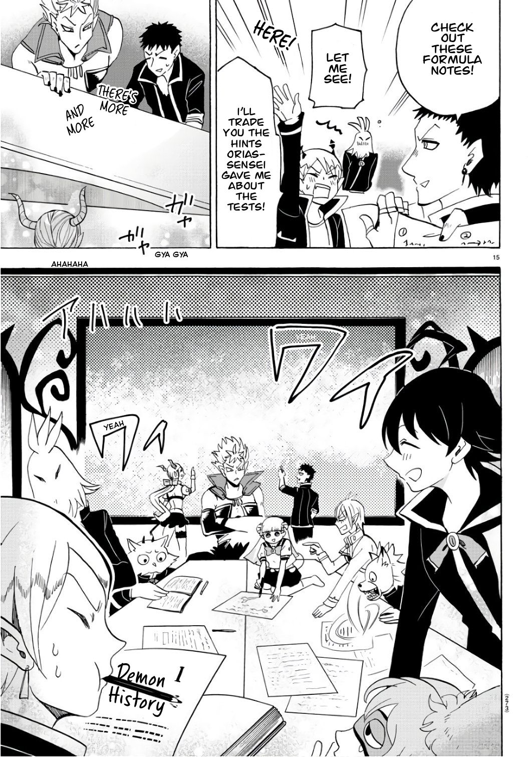 Page 15 of Chapter 65