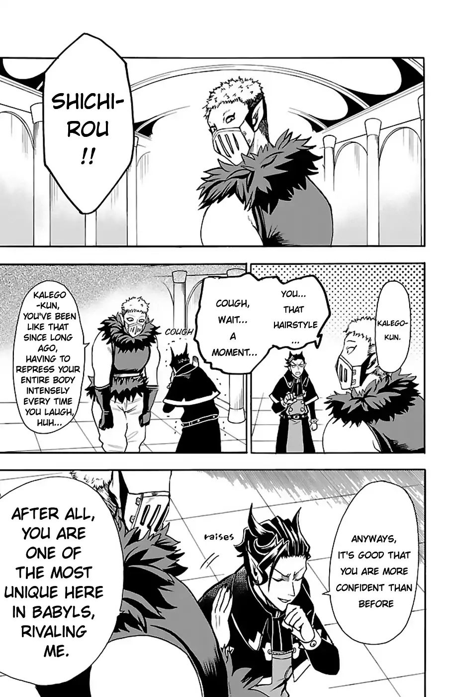 Page 15 of Chapter 66