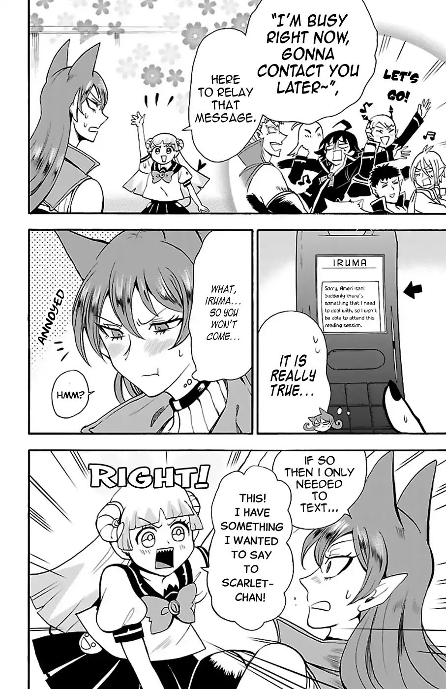 Page 5 of Chapter 67