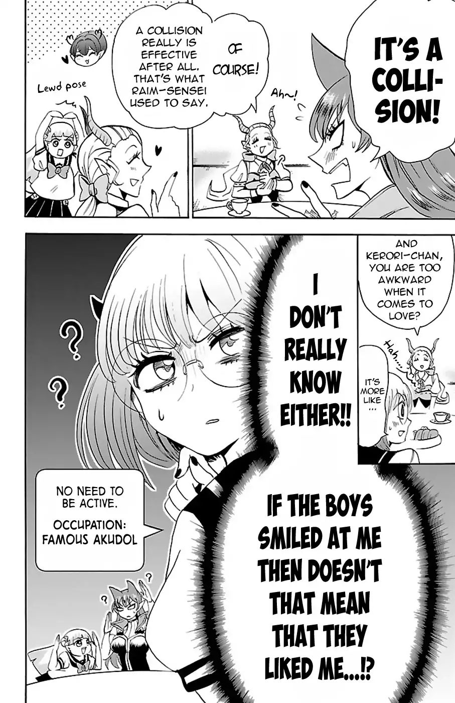 Page 13 of Chapter 67