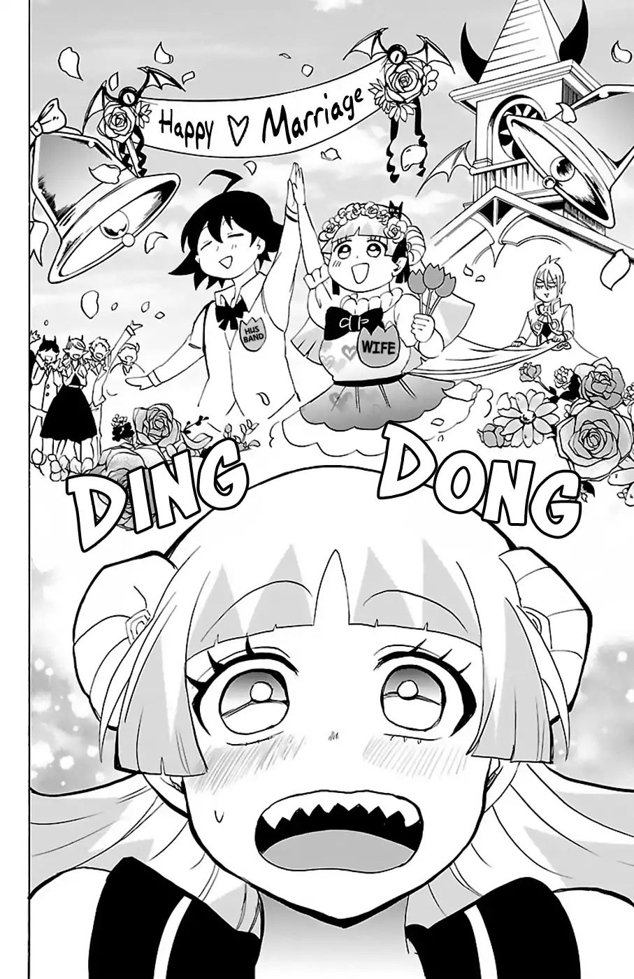 Page 15 of Chapter 67