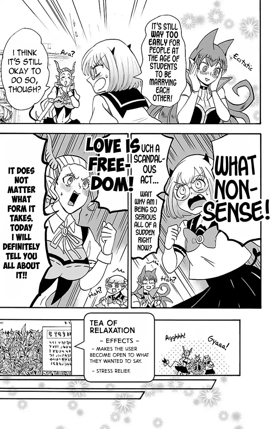 Page 18 of Chapter 67