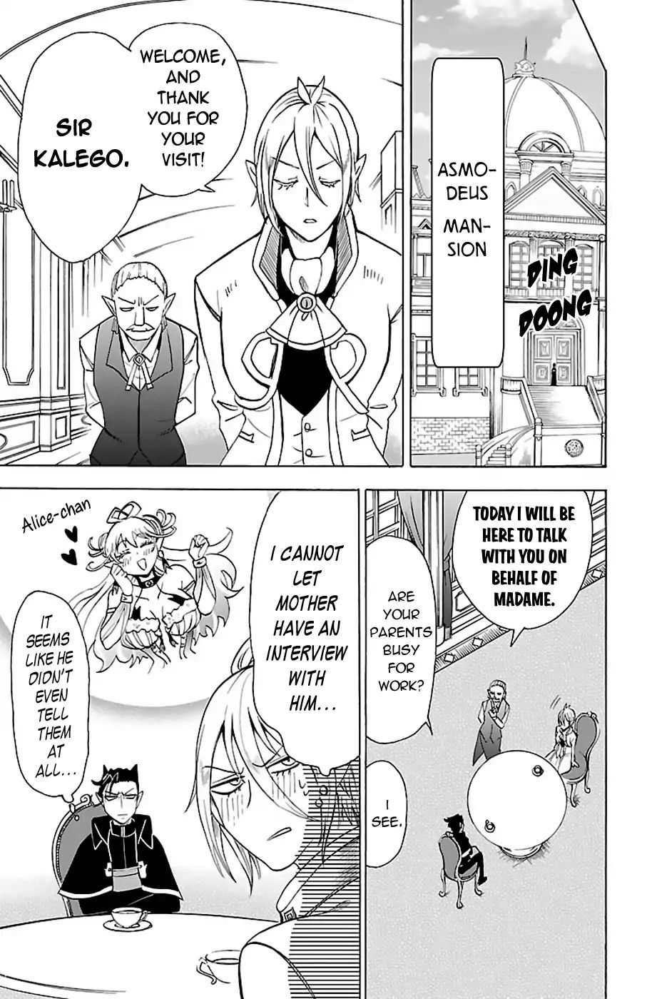 Page 3 of Chapter 68