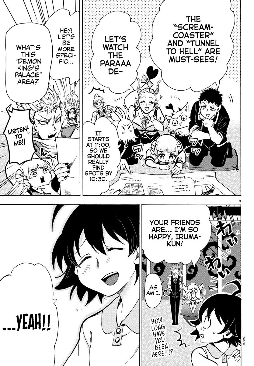 Page 9 of Chapter 69