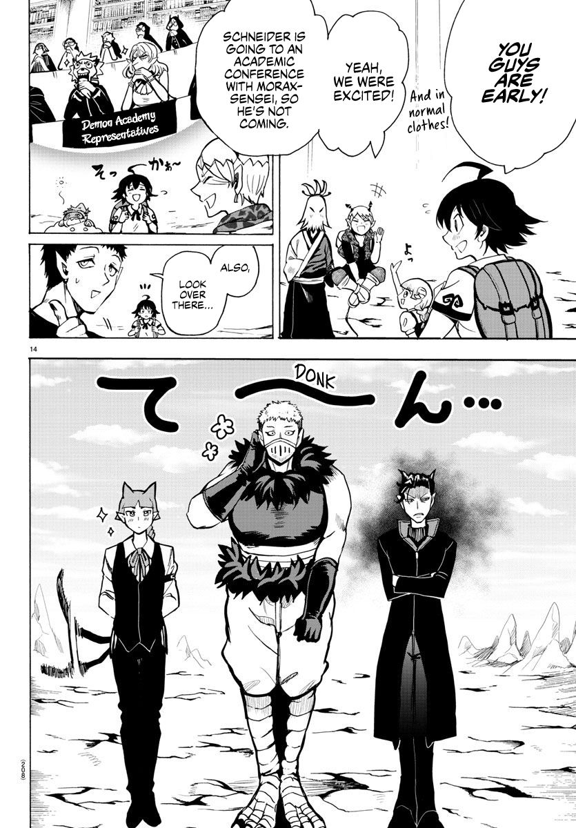 Page 13 of Chapter 69